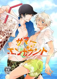 Detective Conan Dj – Summer Encount by Takumian (Yamazaki Takumi) [JP]