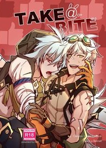 Genshin Impact Dj – Take A Bite by Duzk – Uncensored [Chn ...