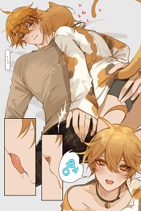 Genshin Impact Dj - Page 6 of 12 - Yaoi DJ