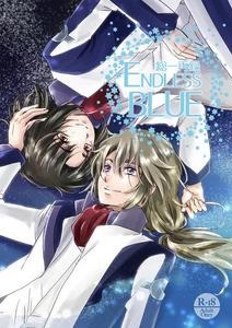 Yurari Biyori (Yukko) – Soukyuu no Fafner Dj: Soichi Sairoku ...